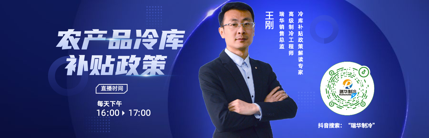 泰安恒大機(jī)械有限公司